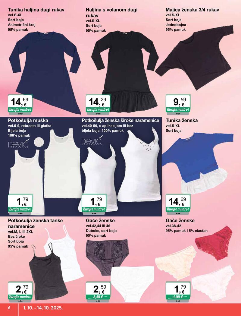 KTC katalog igračke i tekstil