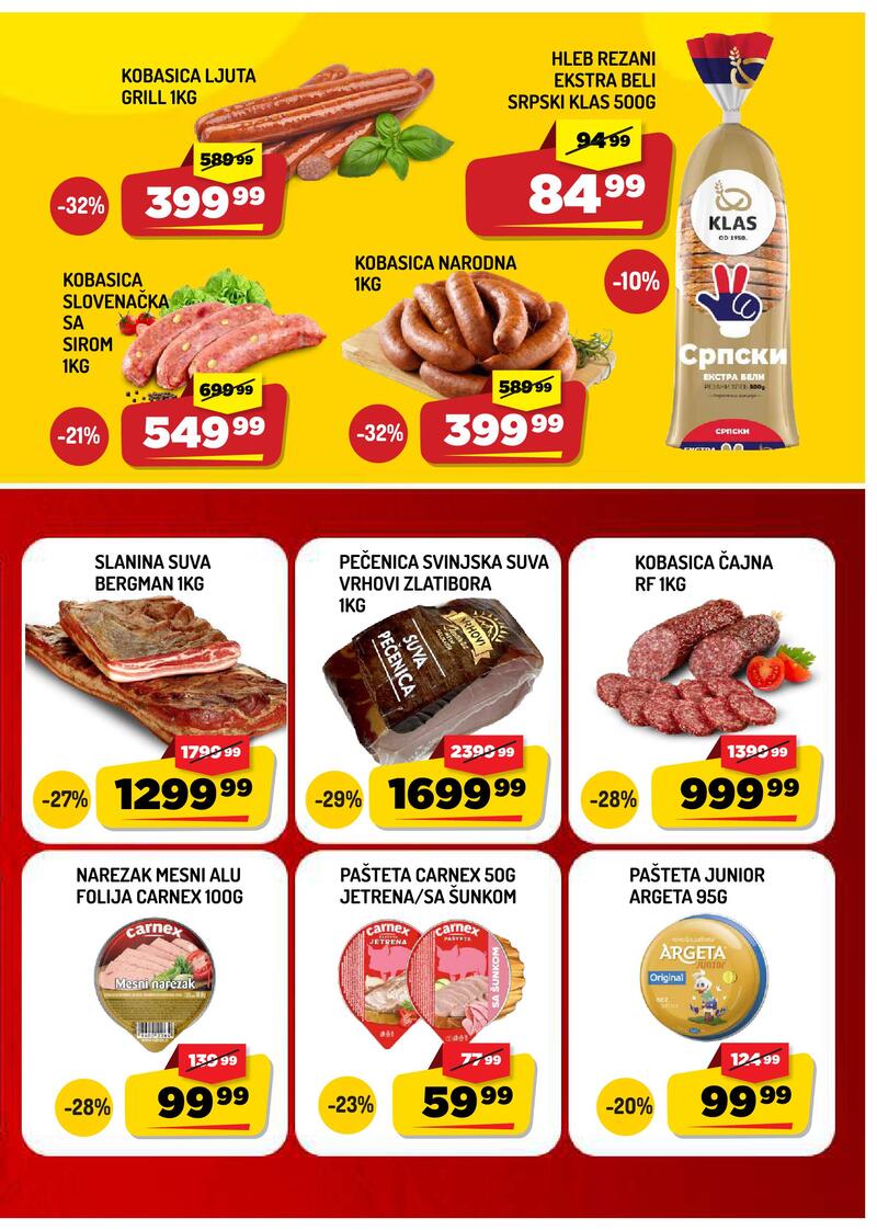 Aman katalog nedeljna akcija