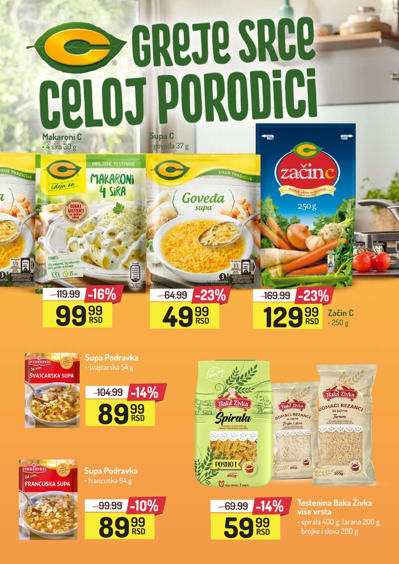 Aman plus katalog akcija