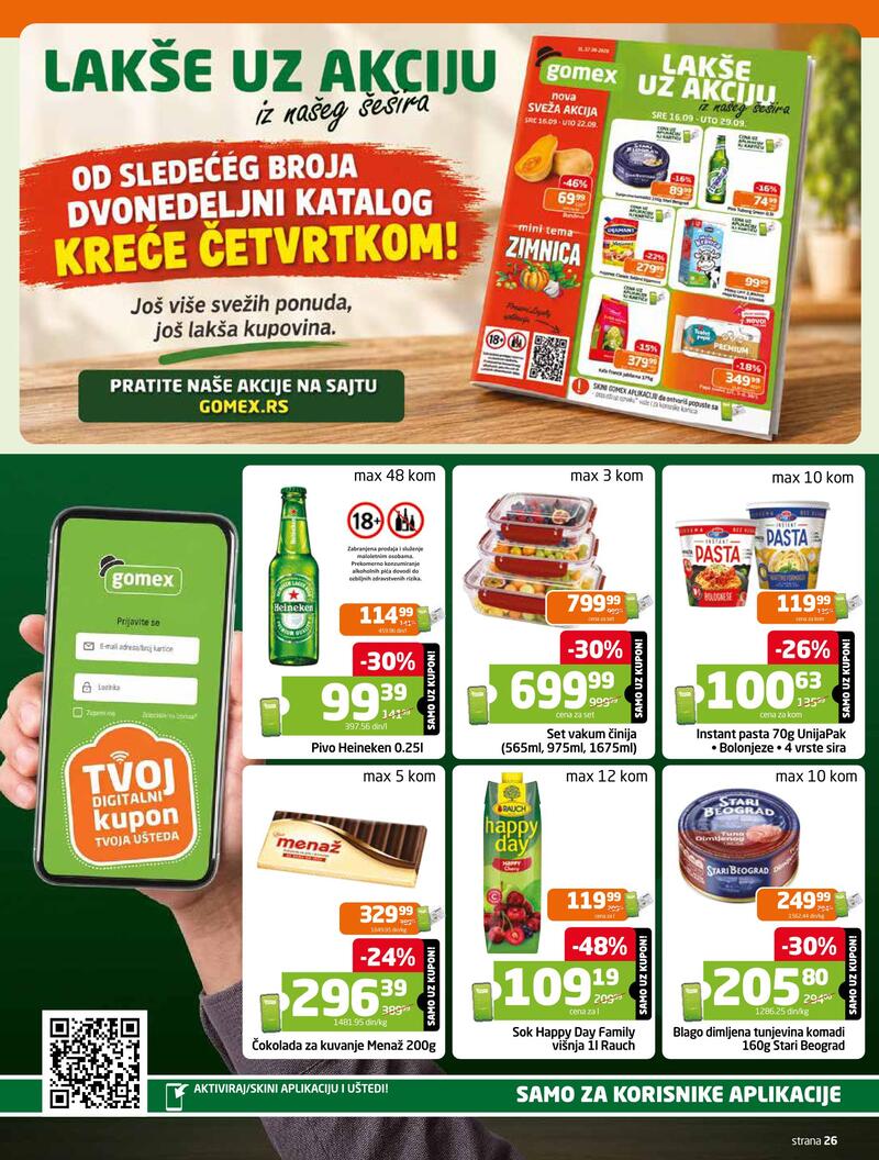 Gomex katalog - Dvonedeljna akcija