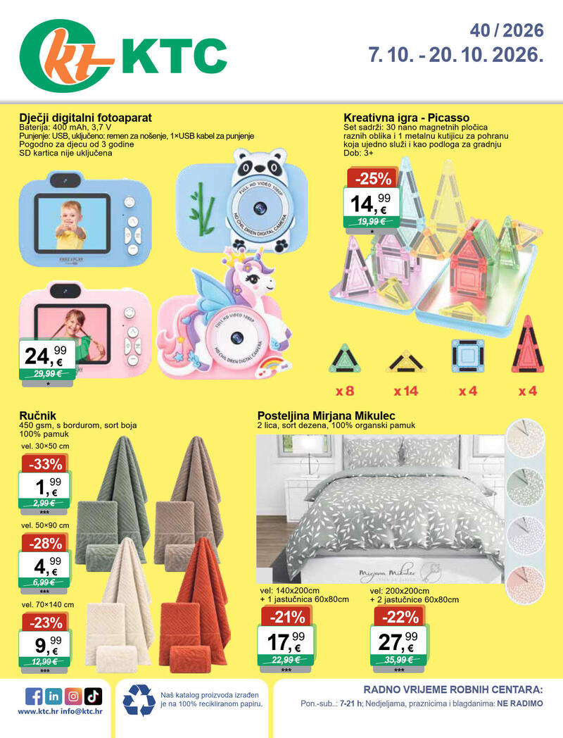 KTC katalog akcija Igračke i tekstil
