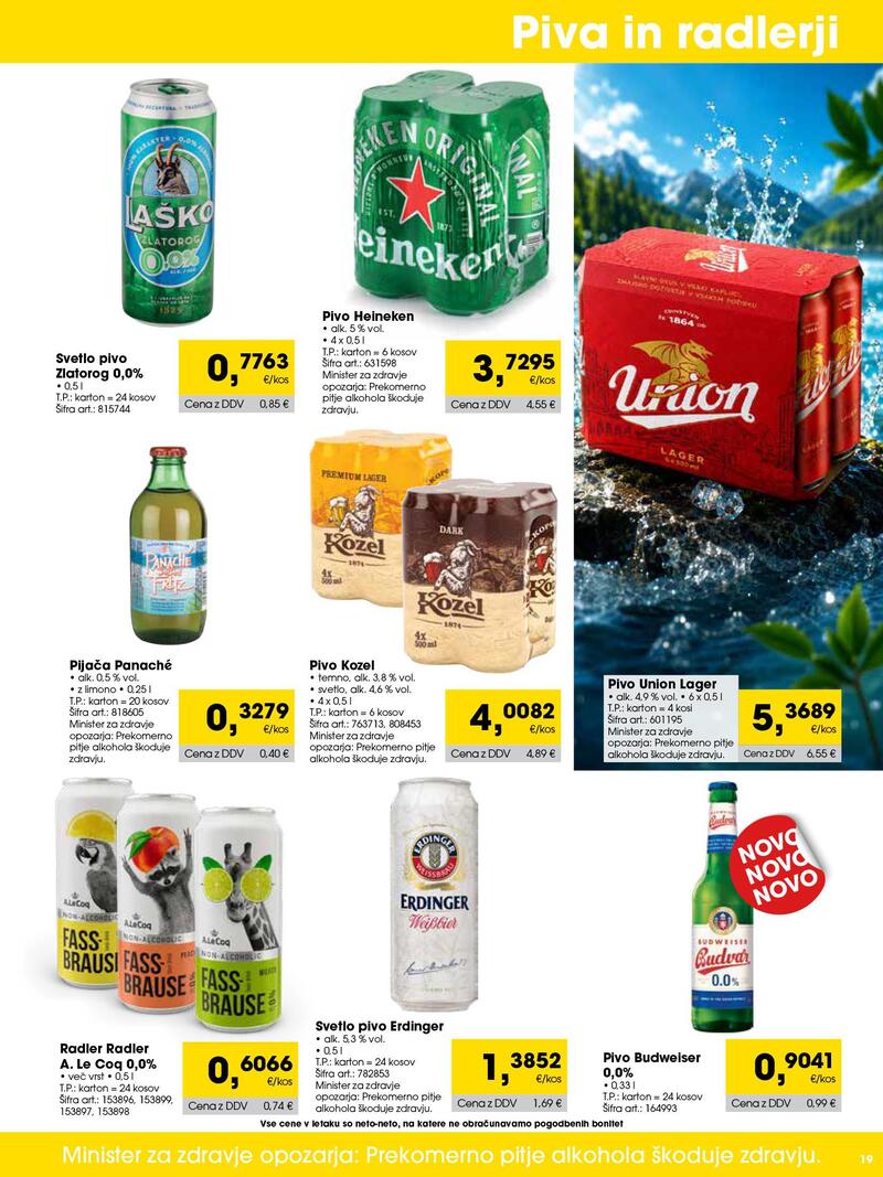 Tuš Cash & Carry trgovec