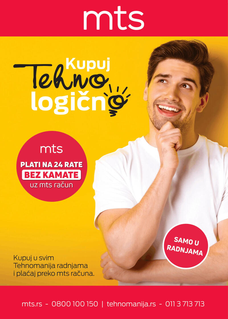 Tehnomanija katalog