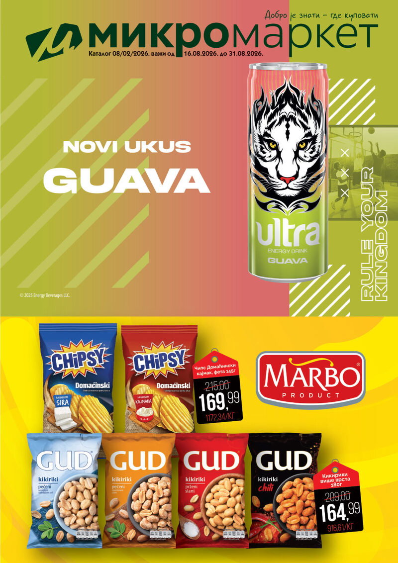 Mikromarket katalog akcija Polumesečna akcija