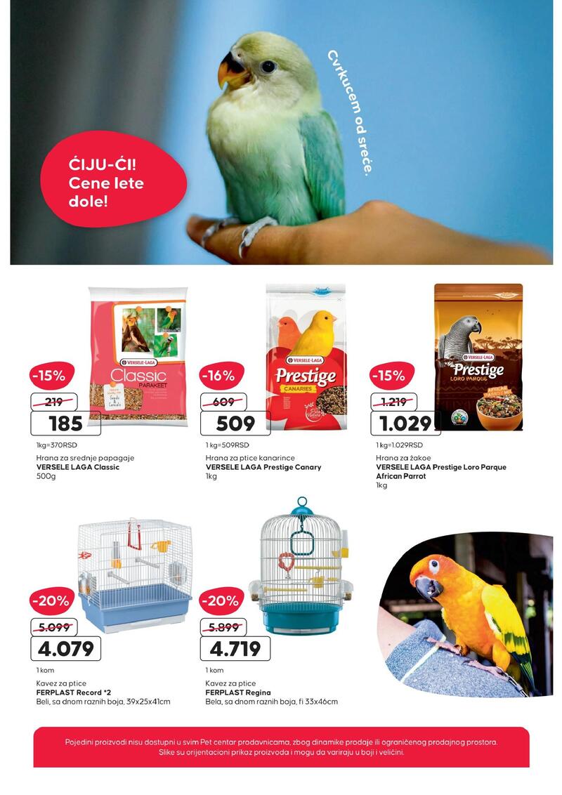 Pet centar akcijski katalog