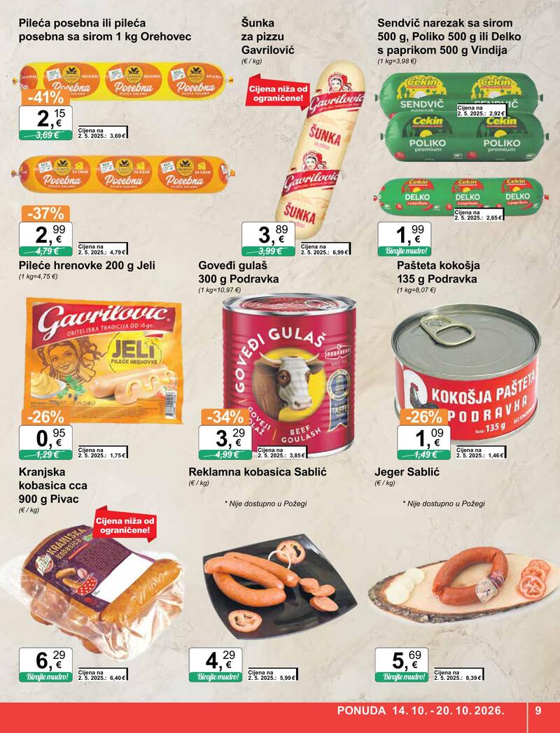 KTC katalog - Široka potrošnja