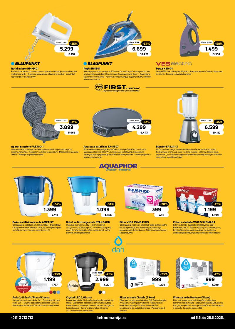 Tehnomanija katalog