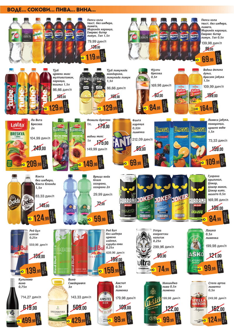 Mikromarket katalog akcija