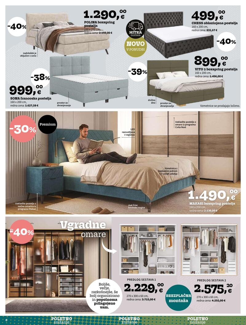 Prima redni katalog