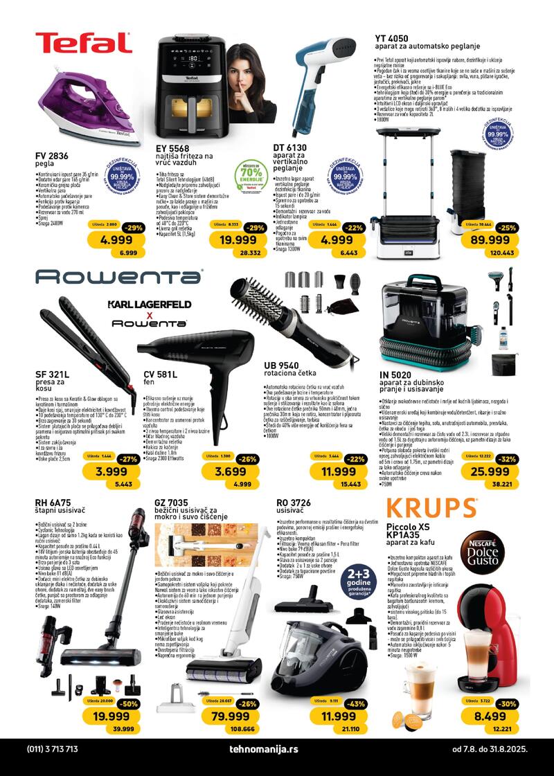 Tehnomanija katalog