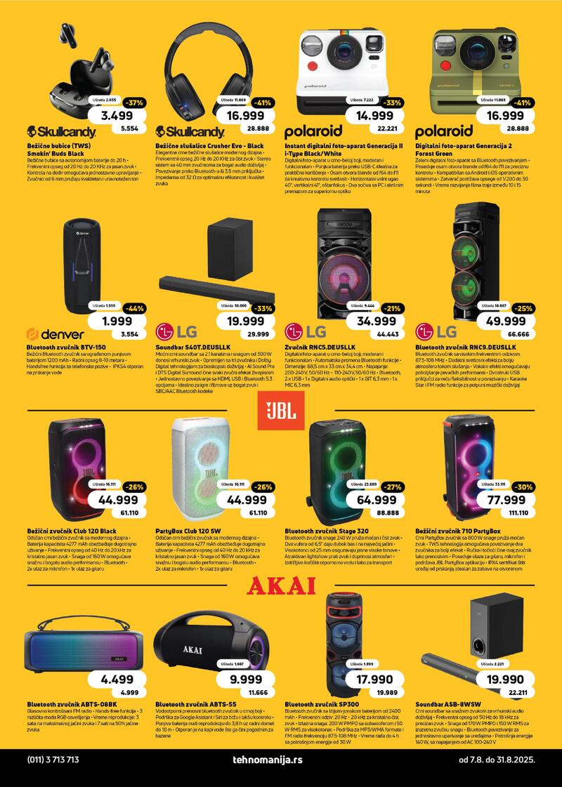Tehnomanija katalog