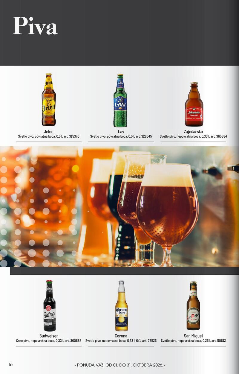Metro katalog - Ugostitelji