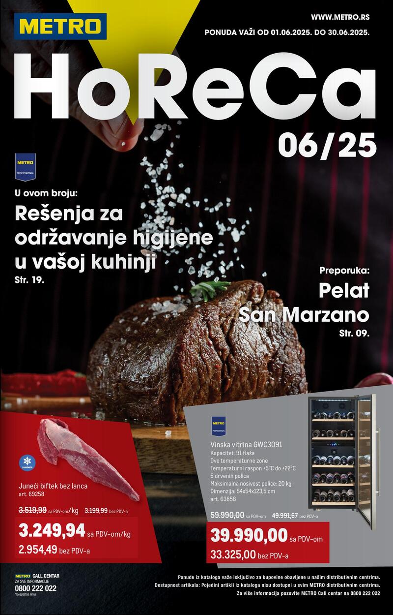 Metro katalog ugostitelji