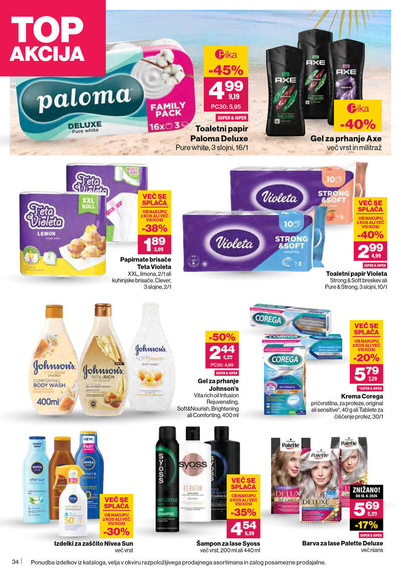 Mercator redni katalog