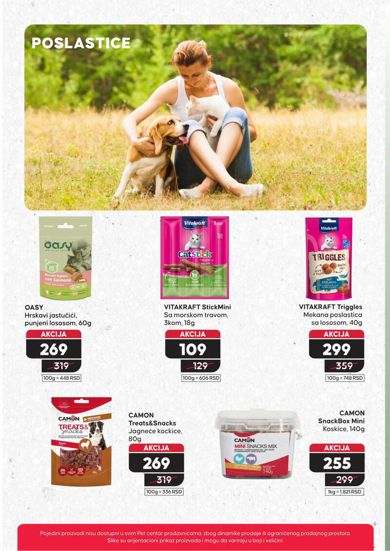 Pet centar akcijski katalog