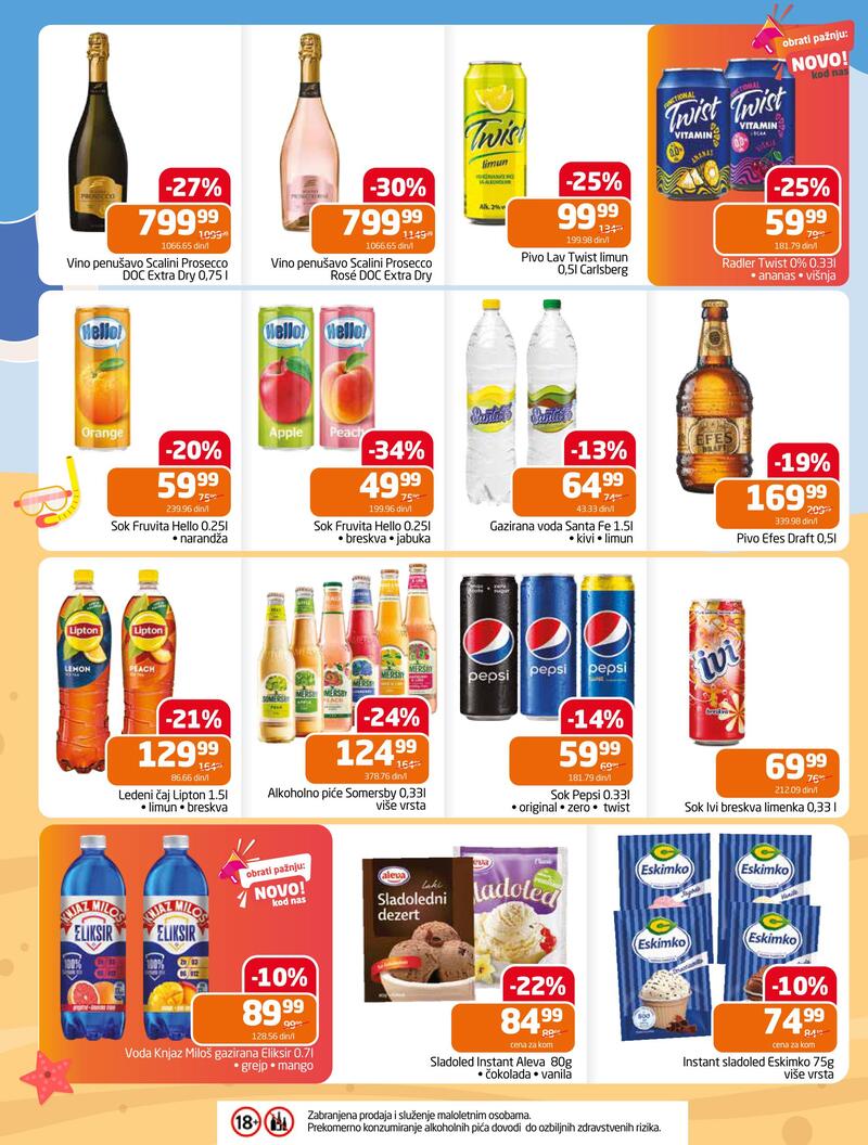 Gomex katalog hrana