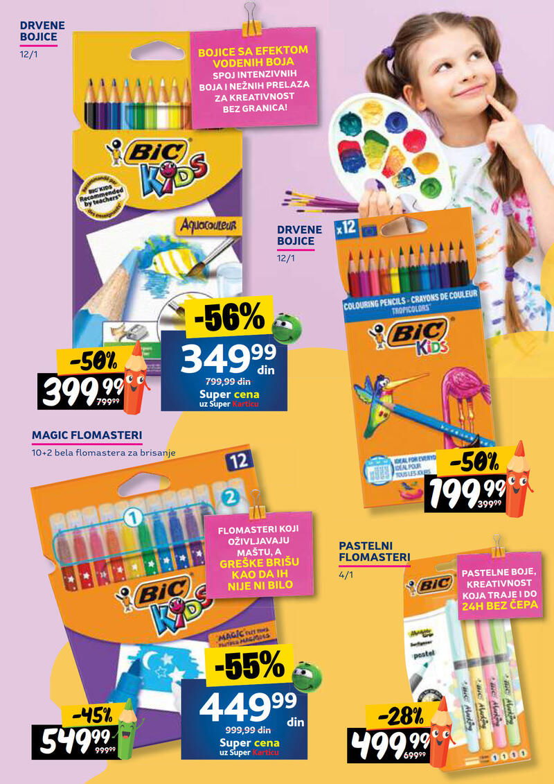 Idea katalog spremni za školu