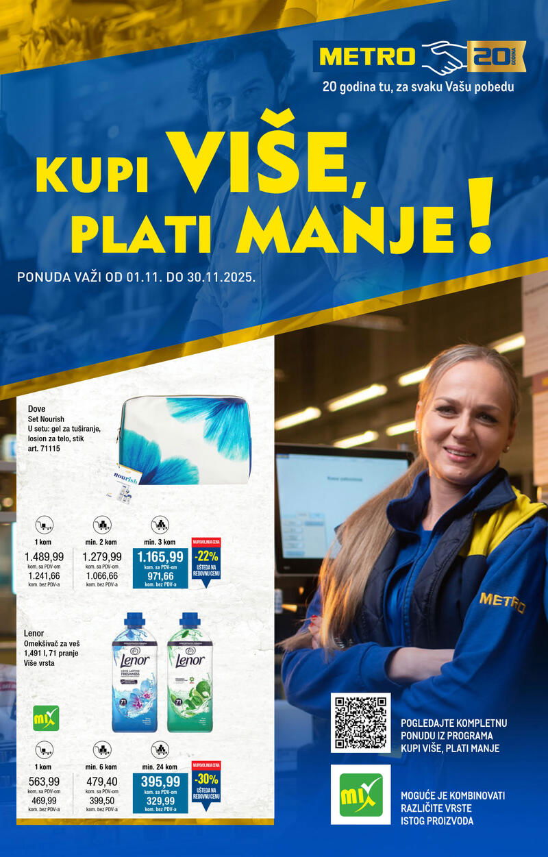 Metro katalog kupi više