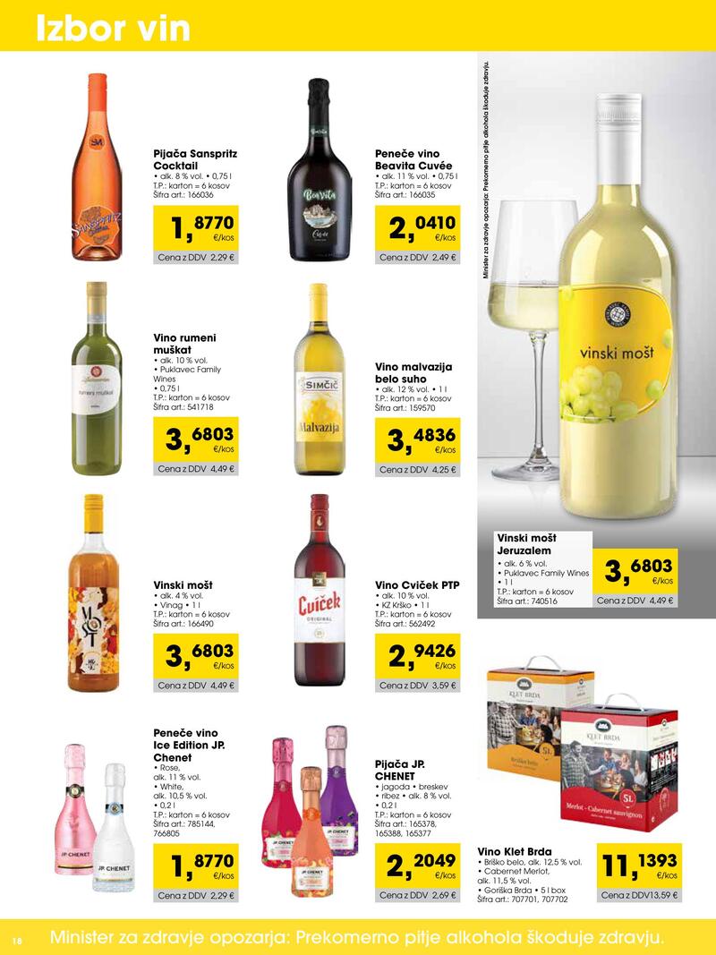 Tuš Cash & Carry katalog - Trgovec
