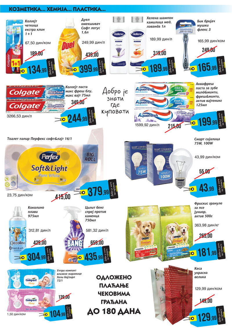 Mikromarket katalog akcija