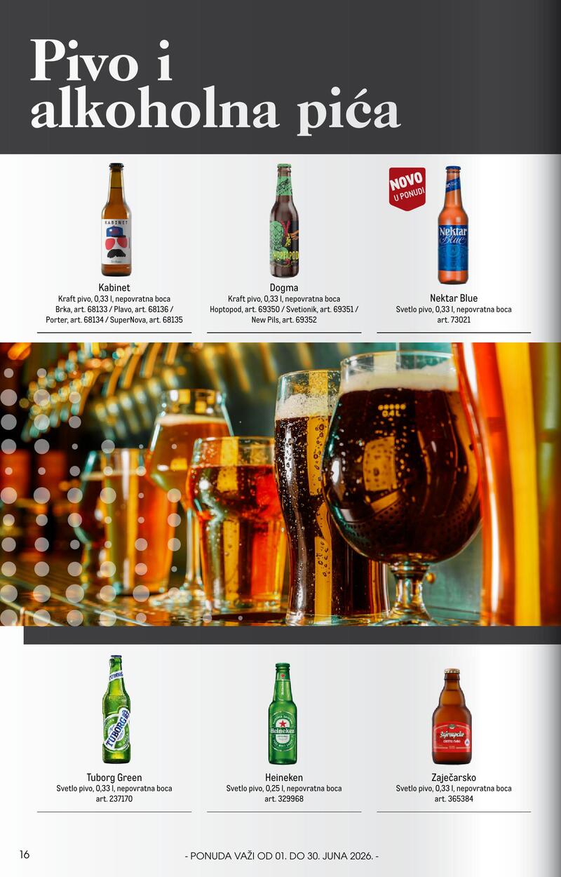 Metro katalog ugostitelji
