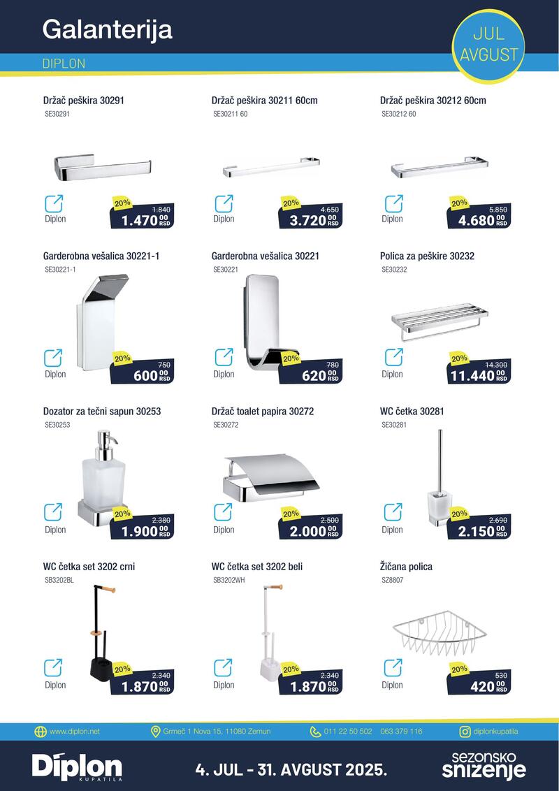 Diplon kupatila katalog akcija