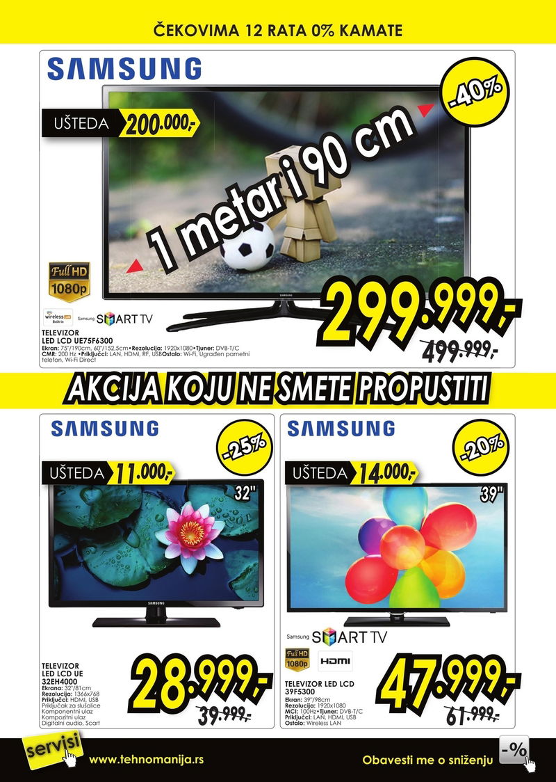 Tehnomanija katalog TV i bela tehnika Novi Sad