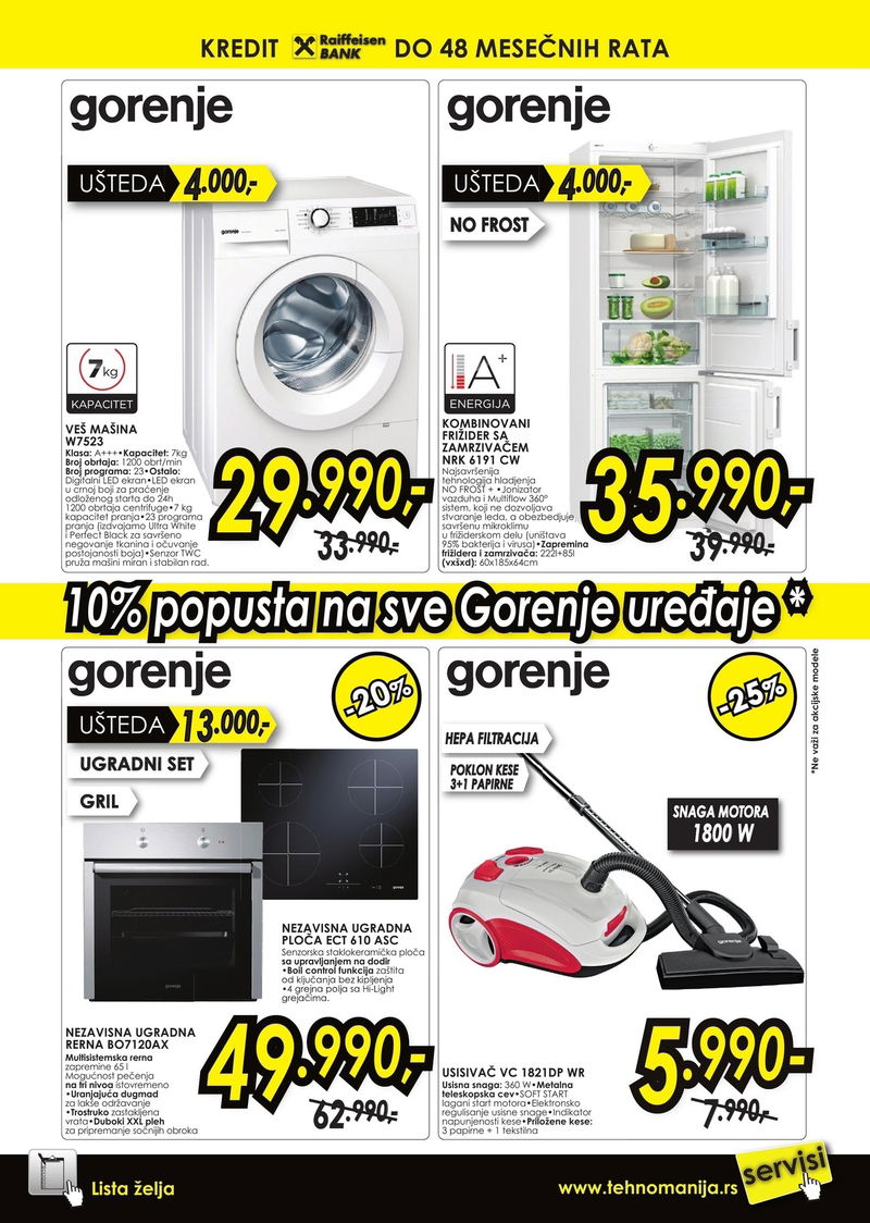 Tehnomanija katalog TV i bela tehnika Novi Sad