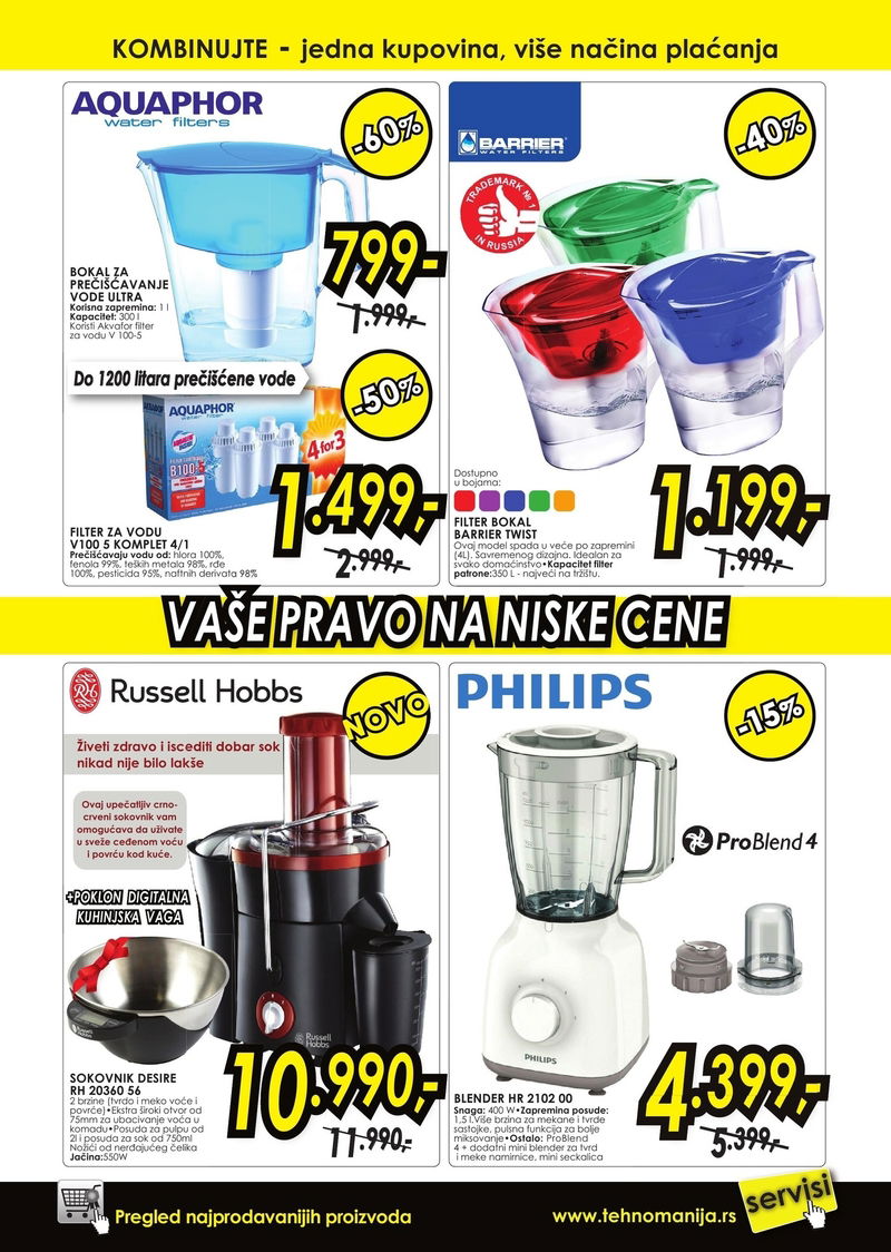 Tehnomanija katalog TV i bela tehnika Novi Sad