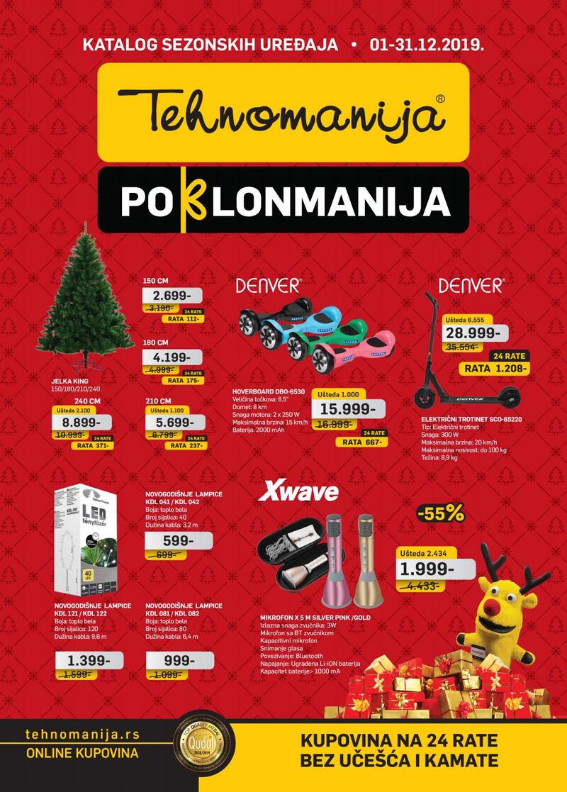 Tehnomanija katalog Akcije i cene