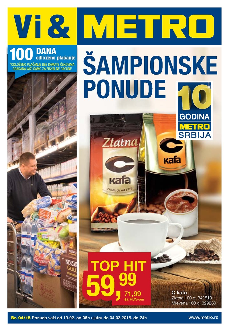 Metro katalog šampionske ponude