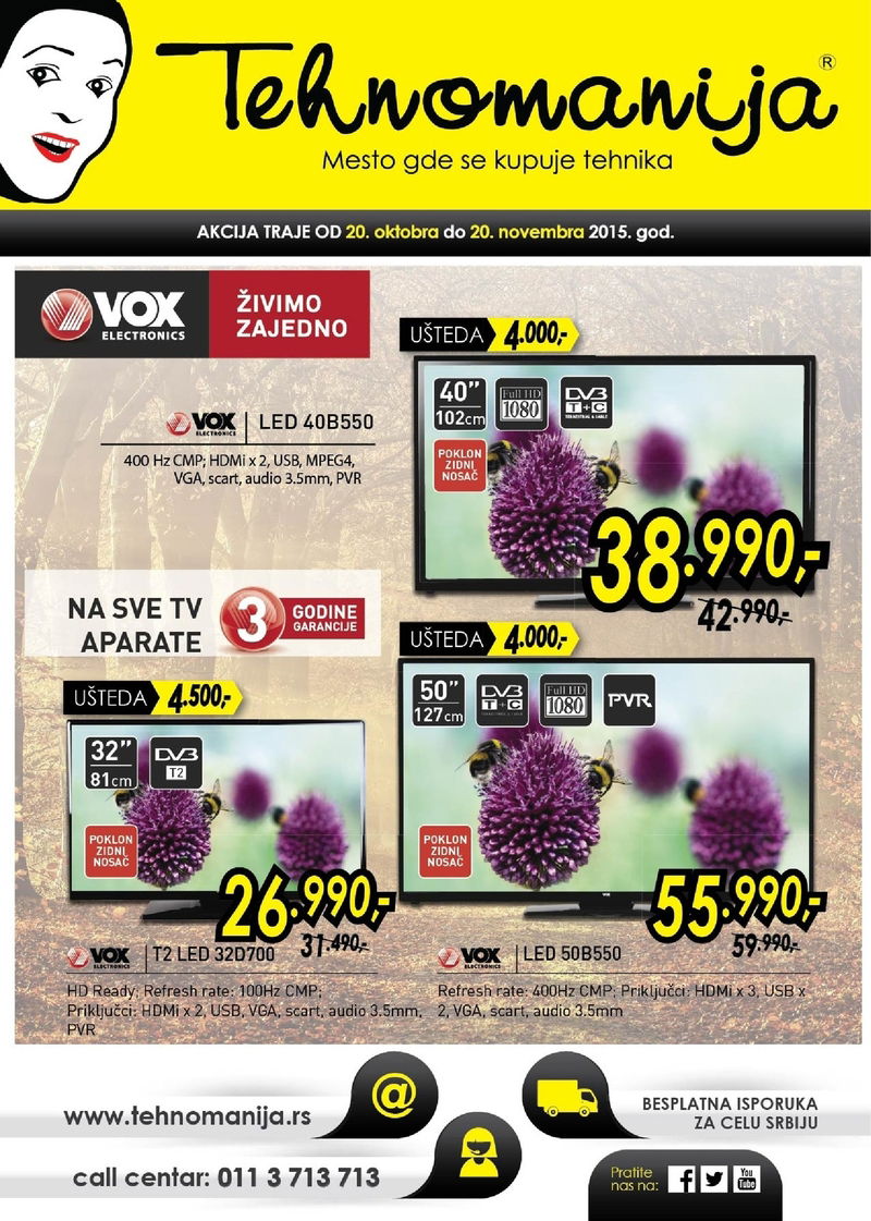 Tehnomanija katalog Vox specijal