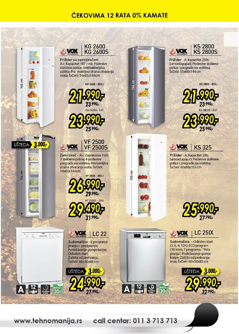 Tehnomanija katalog Vox specijal