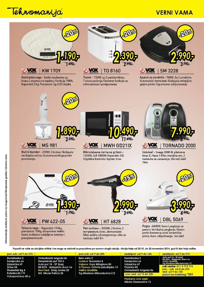 Tehnomanija katalog Vox specijal