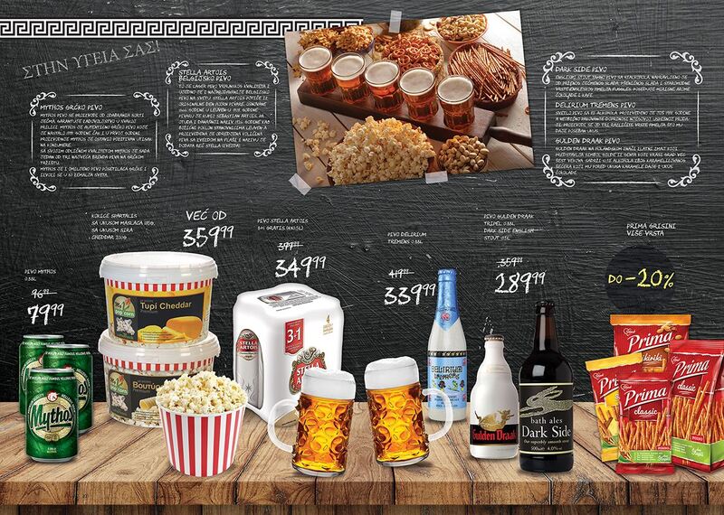 Super Vero katalog ko je za pivo?