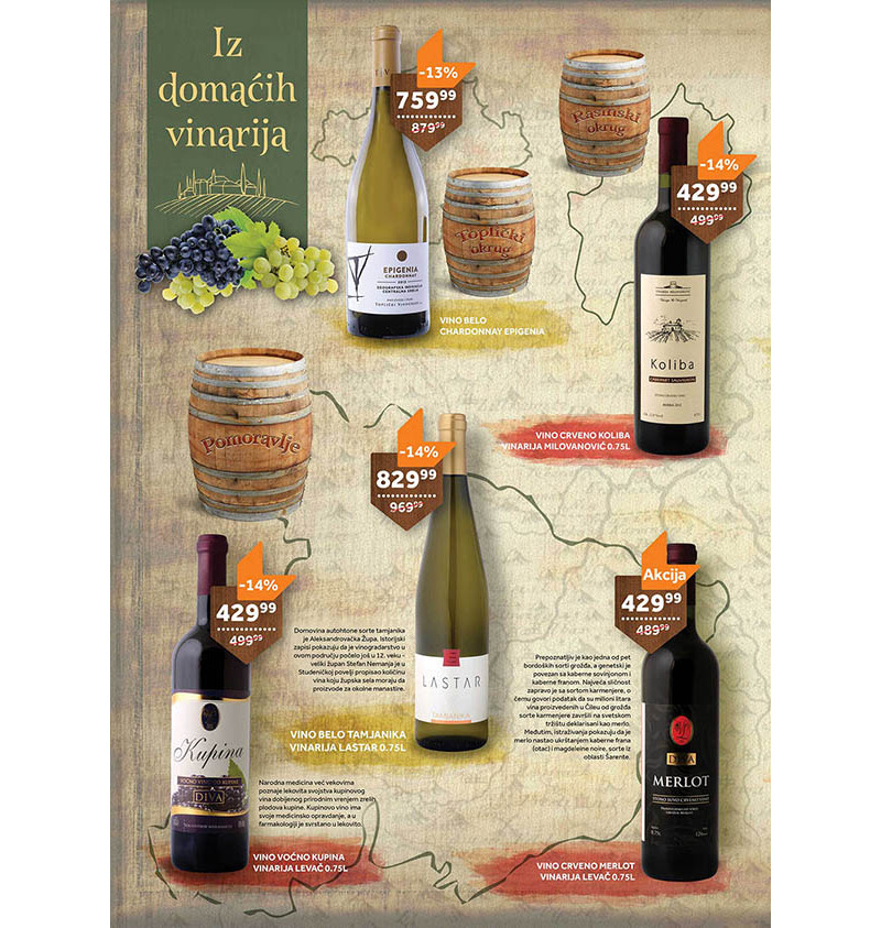 Tempo katalog vinska tura