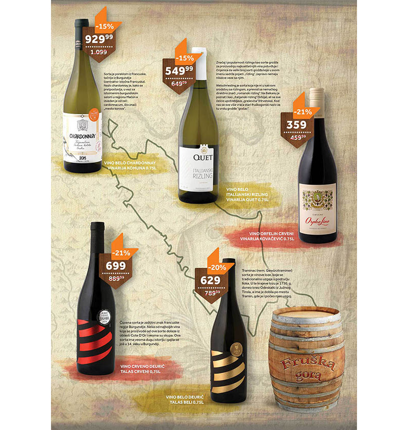Tempo katalog vinska tura