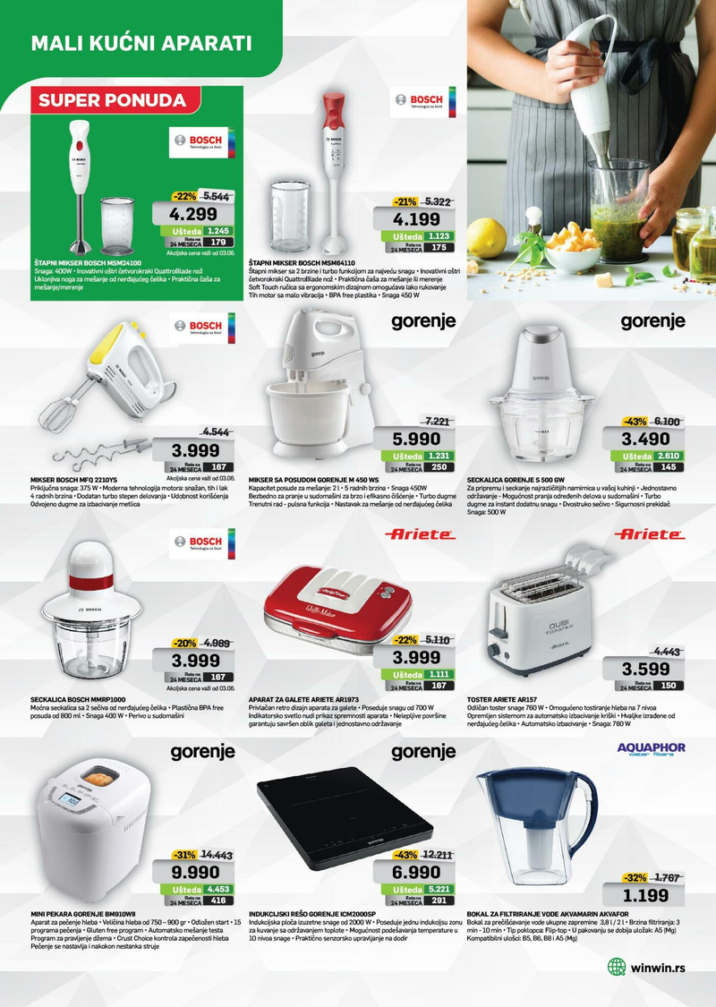 WinWin katalog audio - video