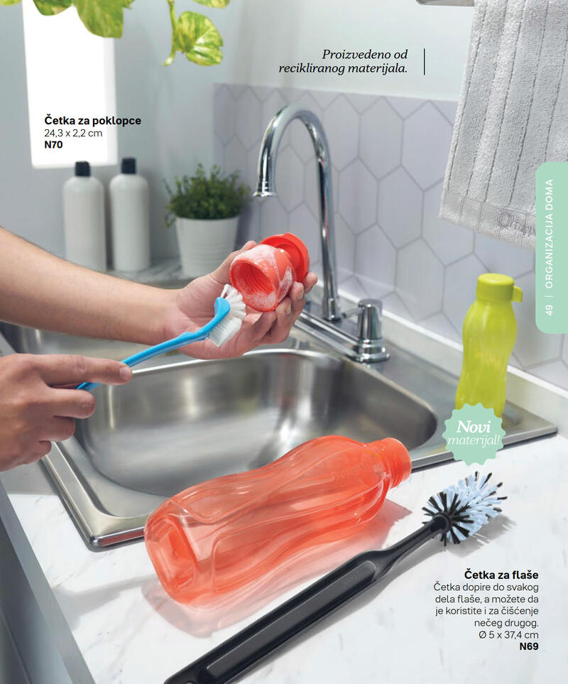 Tupperware katalog akcija