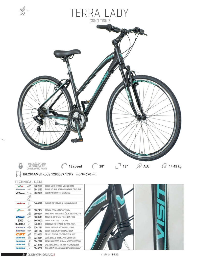 Venera bike visitor katalog