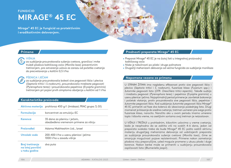 Adama katalog