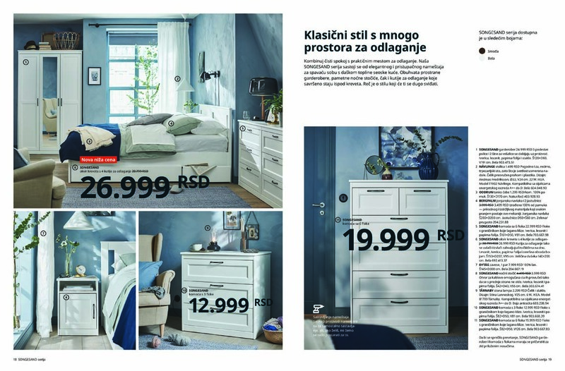 Ikea spavaće sobe katalog