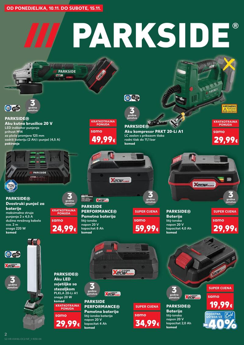 Kaufland katalog neprehrambenih proizvoda