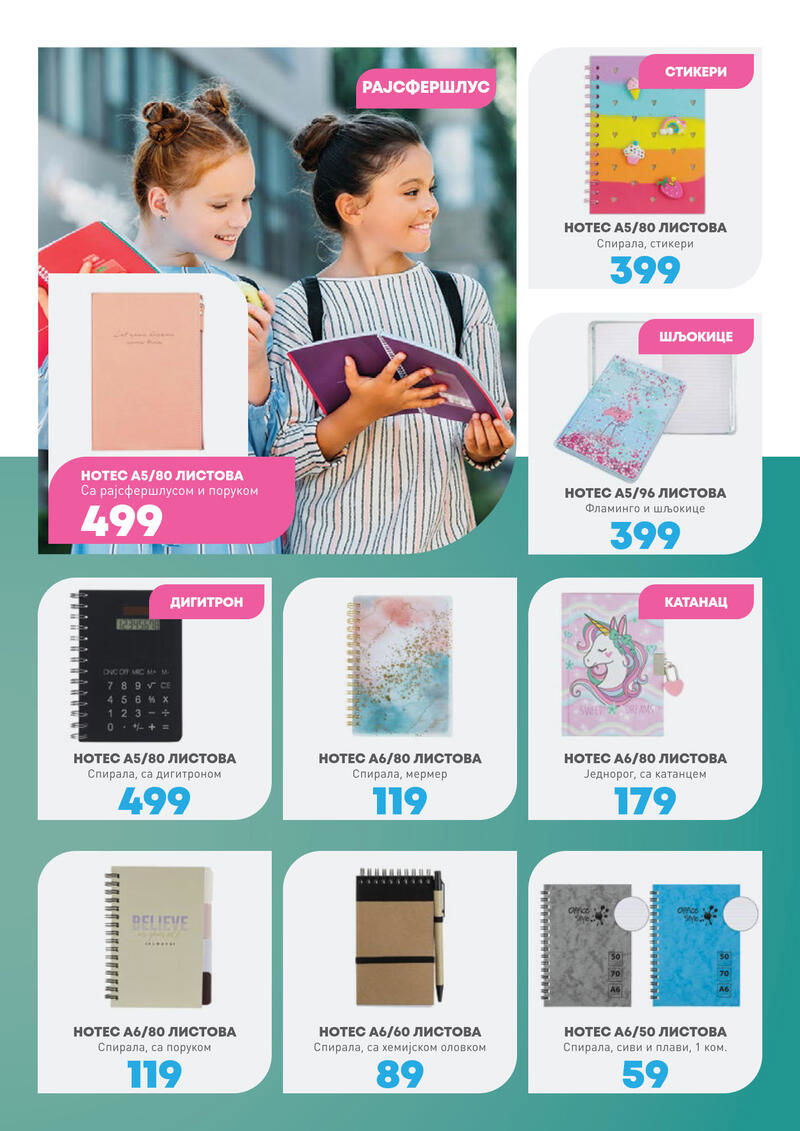 Jumbo katalog akcija