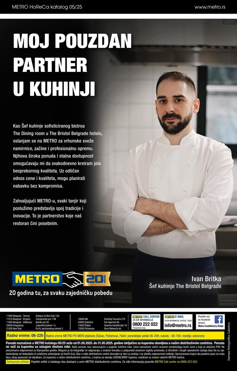 Metro katalog ugostitelji