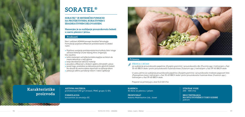Adama katalog