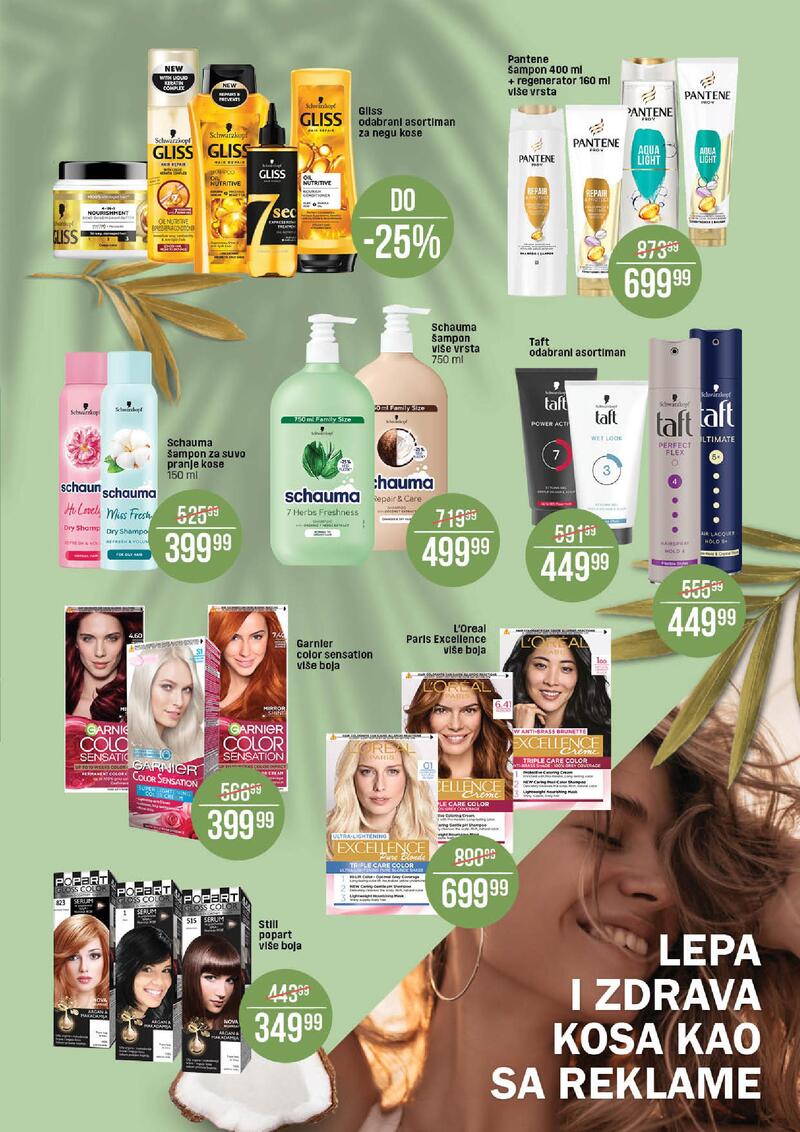 DIS Hipermarket katalog nega za celu porodicu