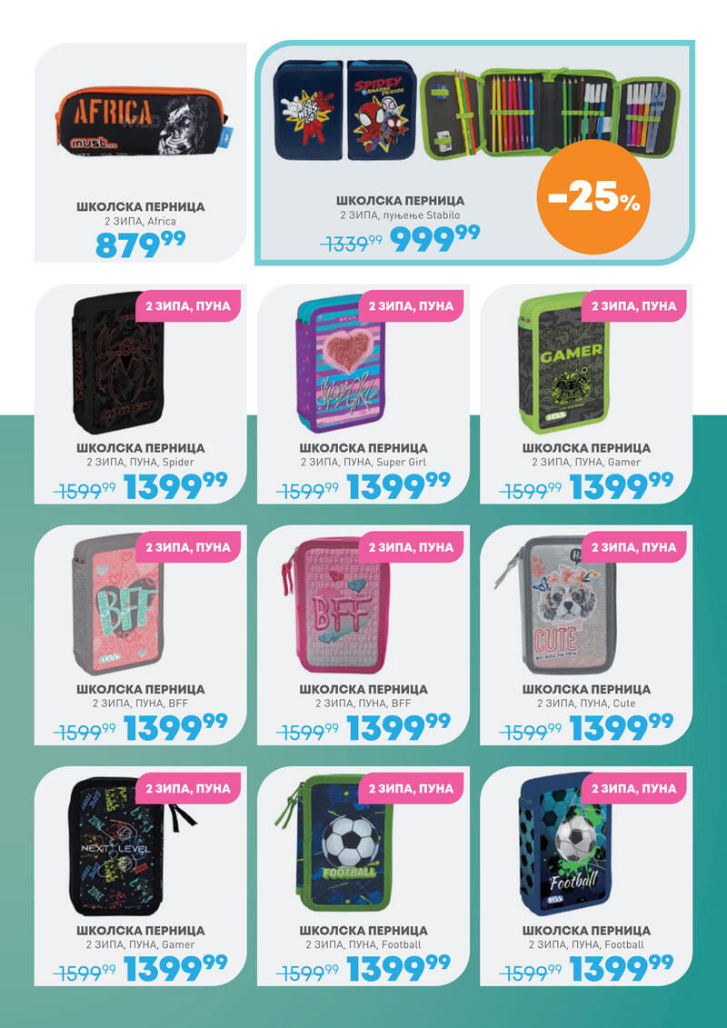 Jumbo katalog akcija
