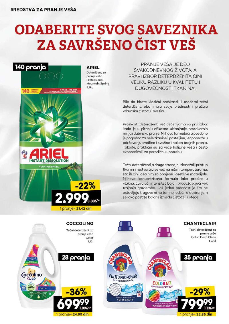 Idea katalog neprehrana