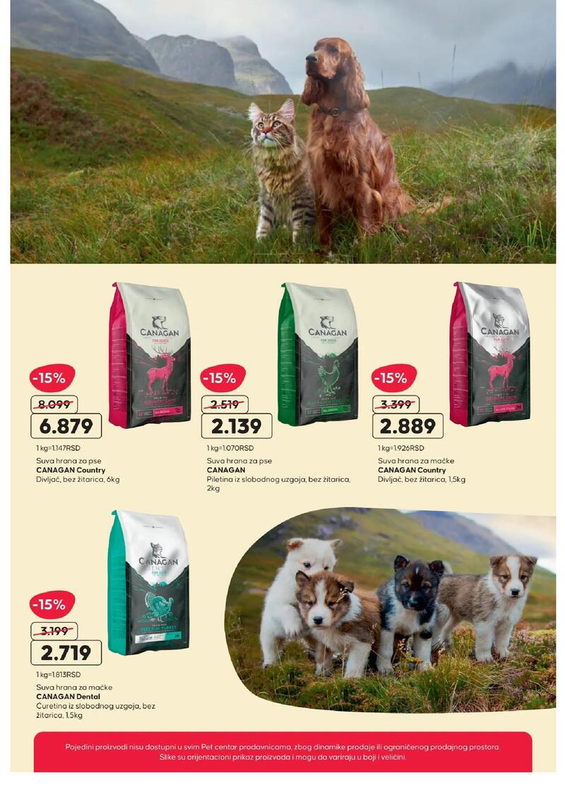 Pet centar akcijski katalog